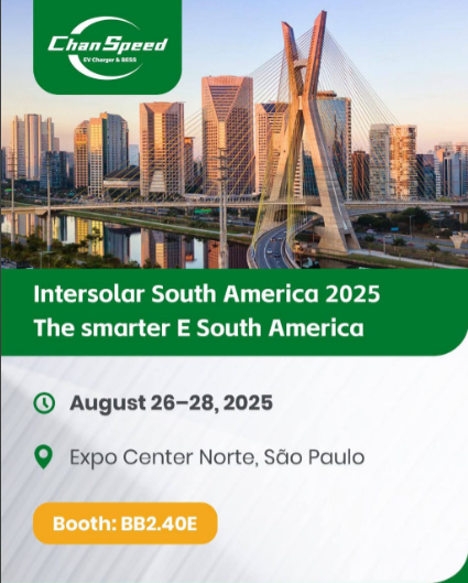 Intersolar South America 2025